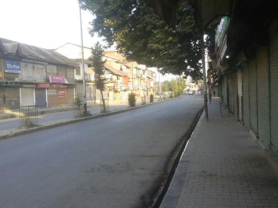 Anantnag town remembers Qazi Nisar on his 22nd anniversary